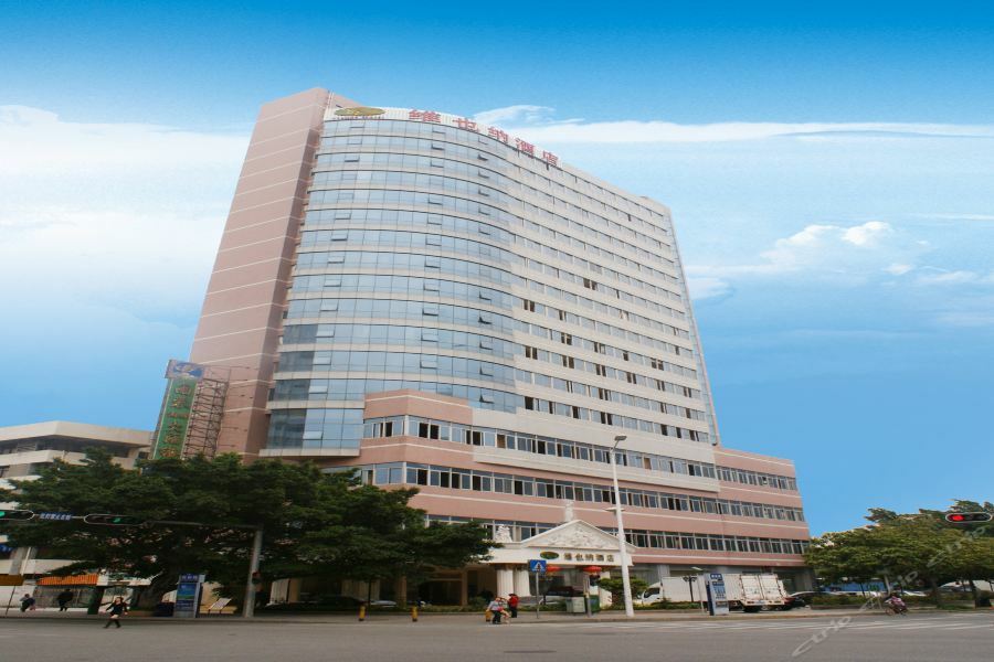 Vienna Hotel Shenzhen Nanxin Road Ngoại thất bức ảnh